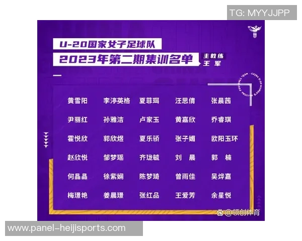 新加坡足球排名分析及其在亚洲足球格局中的影响探讨 新加坡足球排名分析及其在亚洲足球格局中的影响探讨